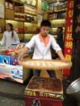 /album/hangzhou-again-/img-5919-jpg/