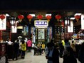 /album/hangzhou-again-/img-5921-jpg/